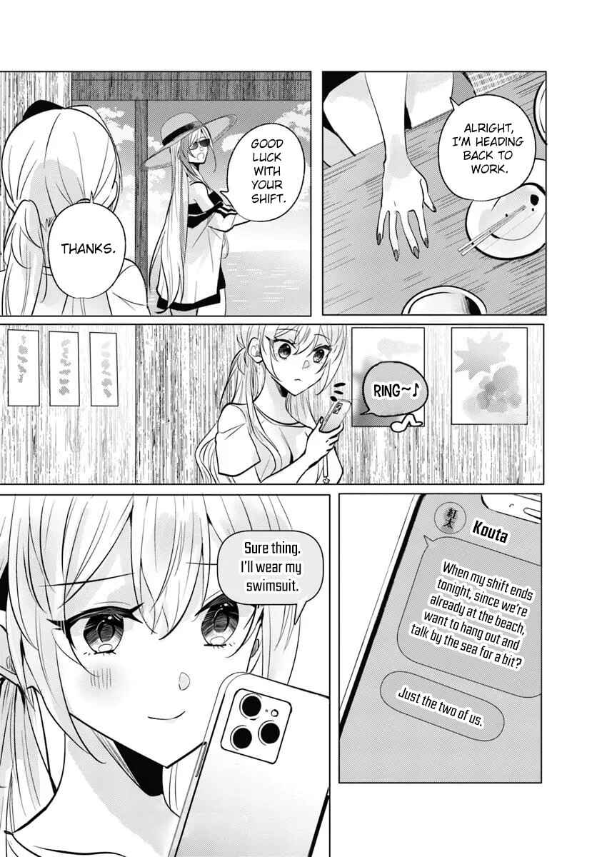 Houkago, Family Restaurant de, Class no Ano Ko to Chapter 11 - Page 18