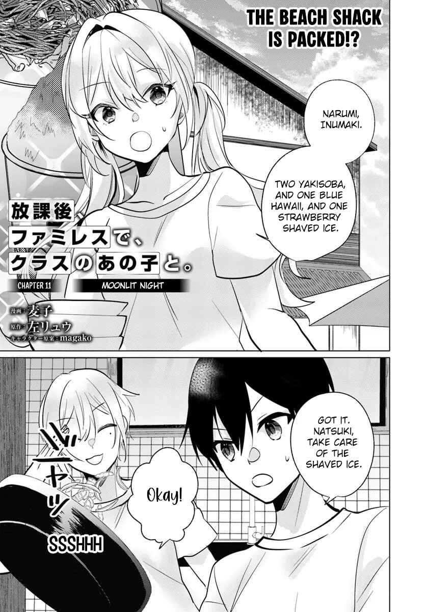 Houkago, Family Restaurant de, Class no Ano Ko to Chapter 11 - Page 2