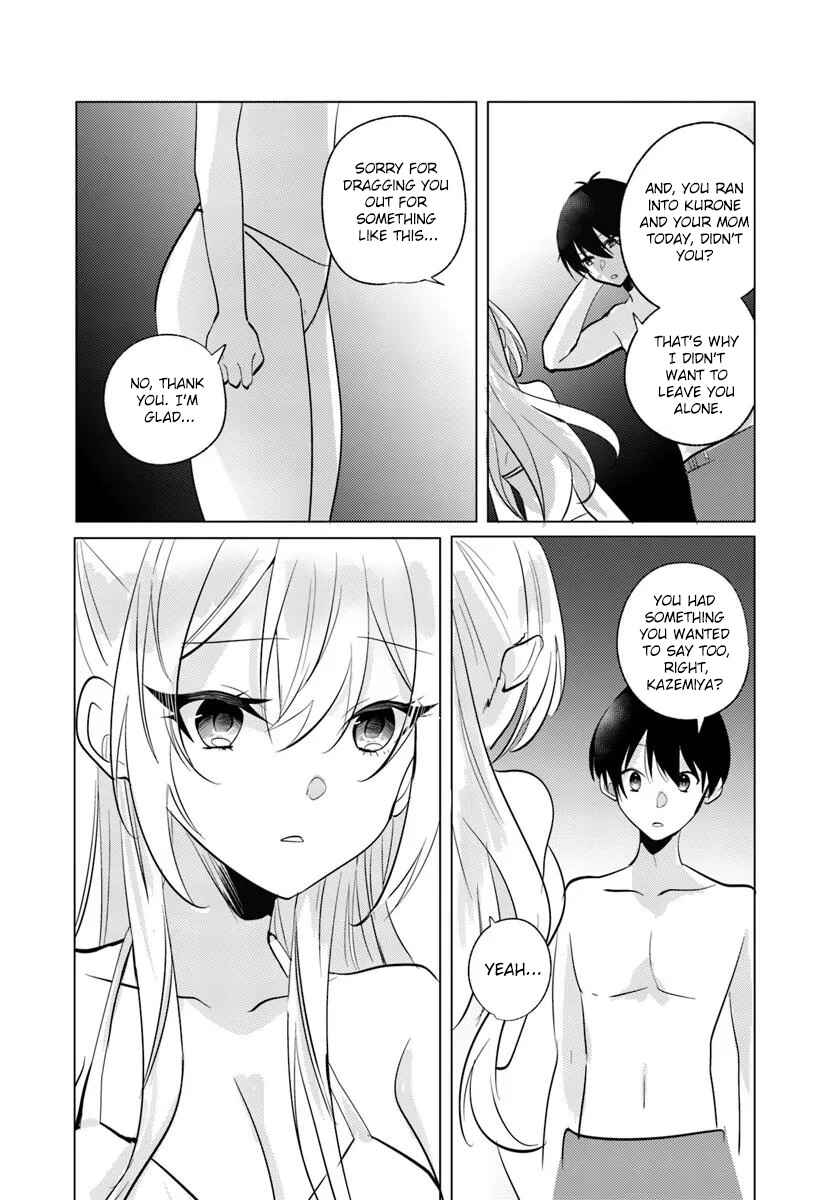 Houkago, Family Restaurant de, Class no Ano Ko to Chapter 11 - Page 23