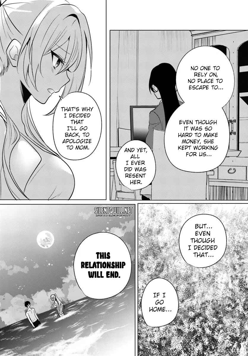 Houkago, Family Restaurant de, Class no Ano Ko to Chapter 11 - Page 25