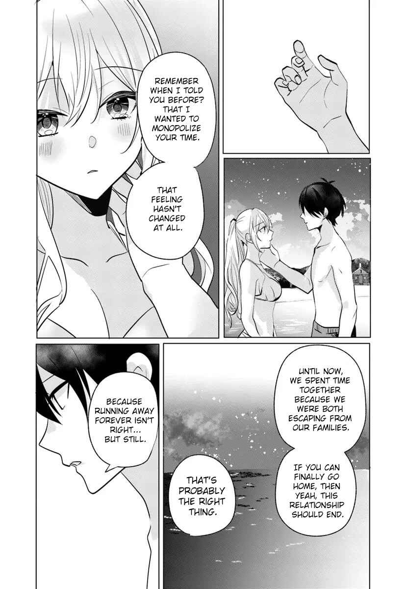 Houkago, Family Restaurant de, Class no Ano Ko to Chapter 11 - Page 27