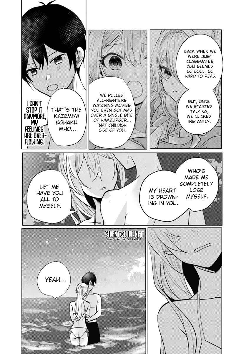Houkago, Family Restaurant de, Class no Ano Ko to Chapter 11 - Page 29