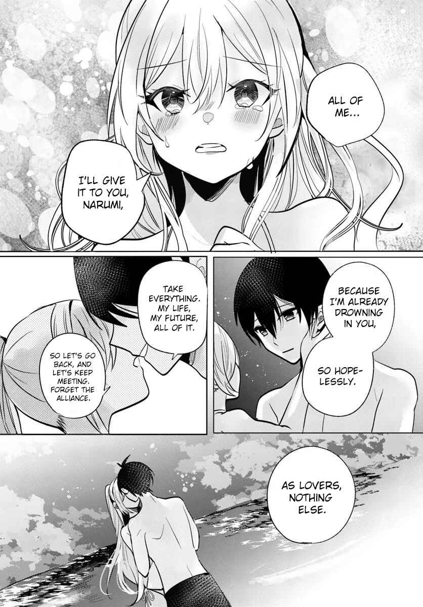 Houkago, Family Restaurant de, Class no Ano Ko to Chapter 11 - Page 30