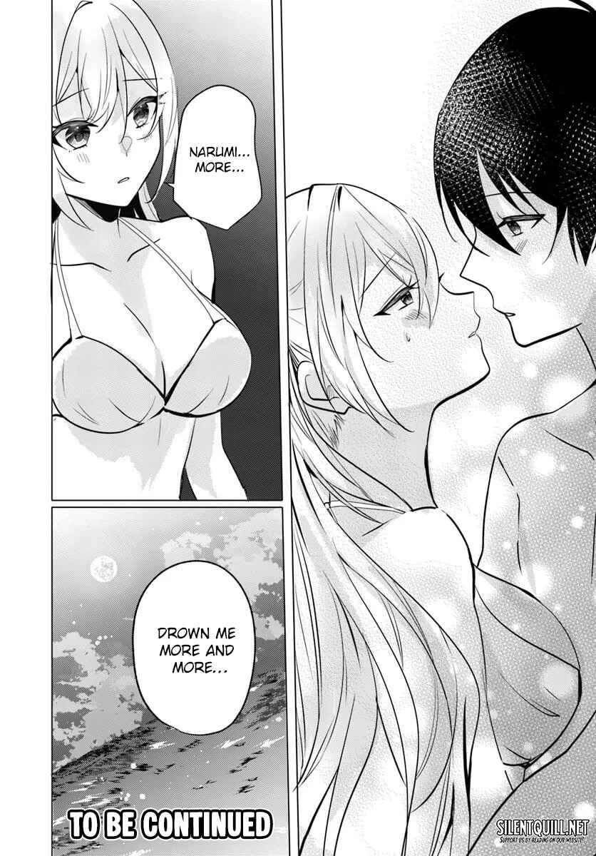 Houkago, Family Restaurant de, Class no Ano Ko to Chapter 11 - Page 31