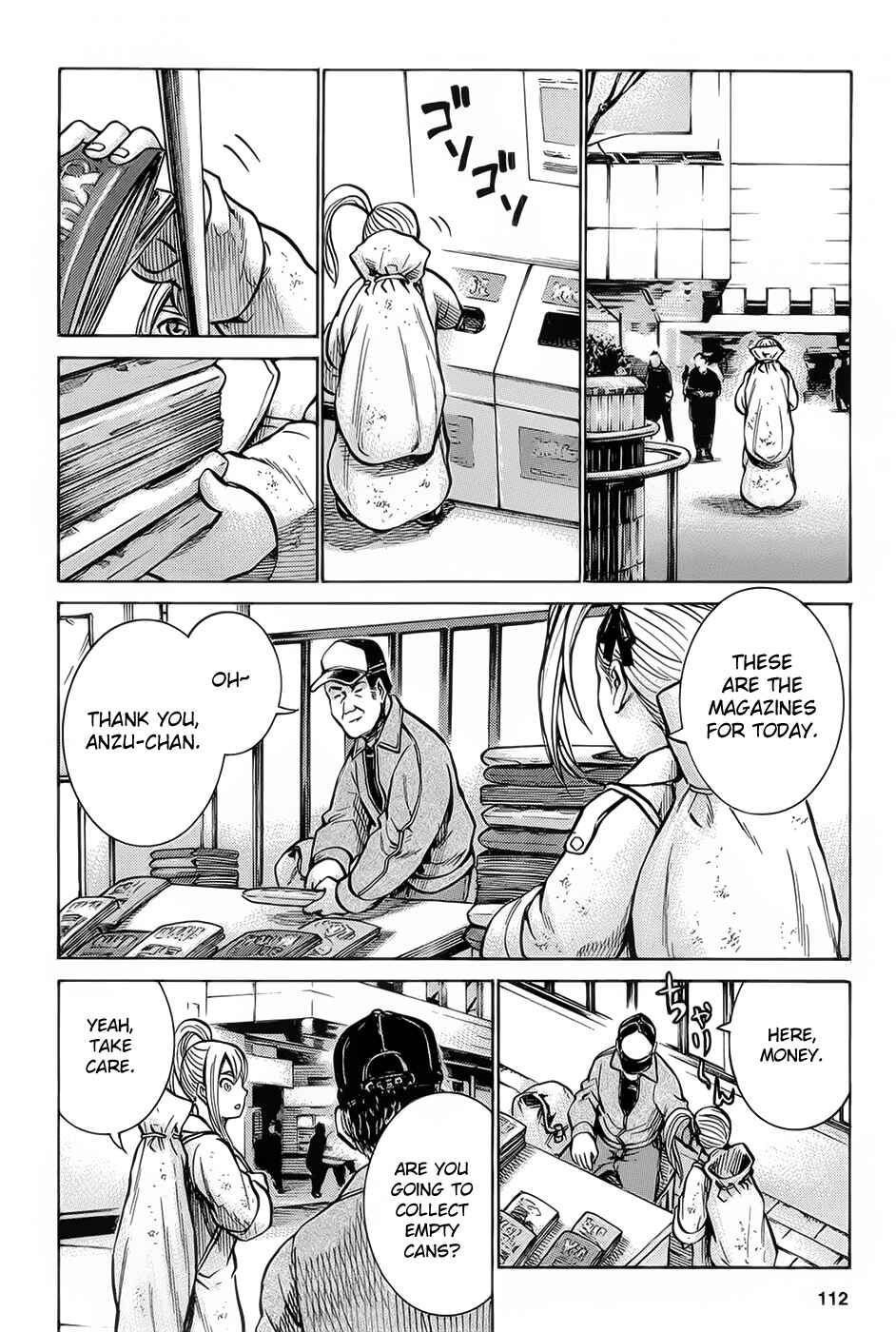 Hinamatsuri Chapter 9 - Page 10