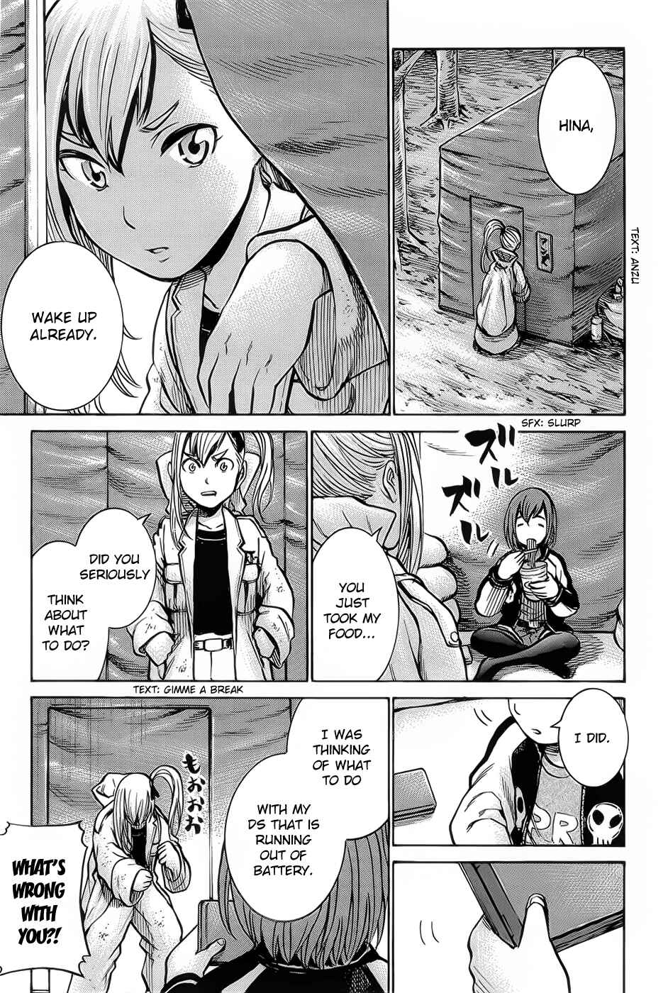Hinamatsuri Chapter 9 - Page 11