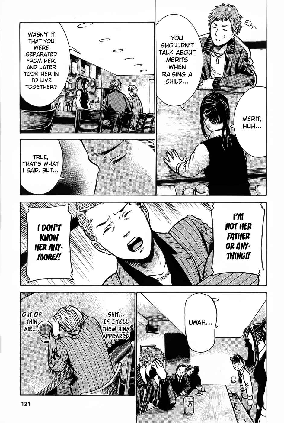 Hinamatsuri Chapter 9 - Page 19