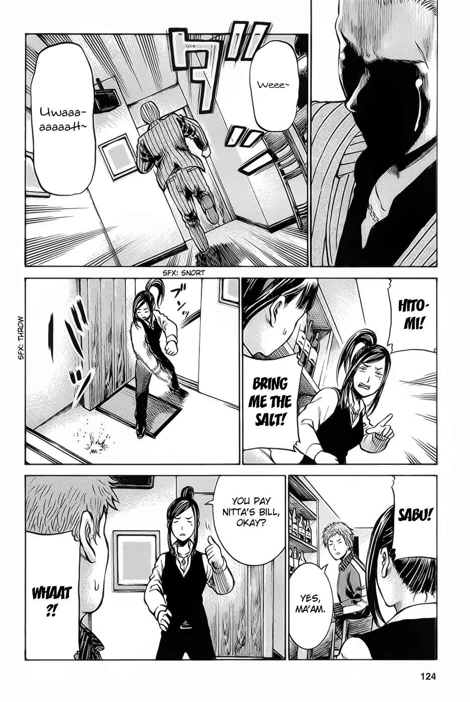 Hinamatsuri Chapter 9 - Page 22
