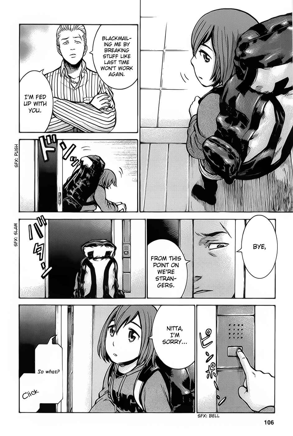 Hinamatsuri Chapter 9 - Page 4