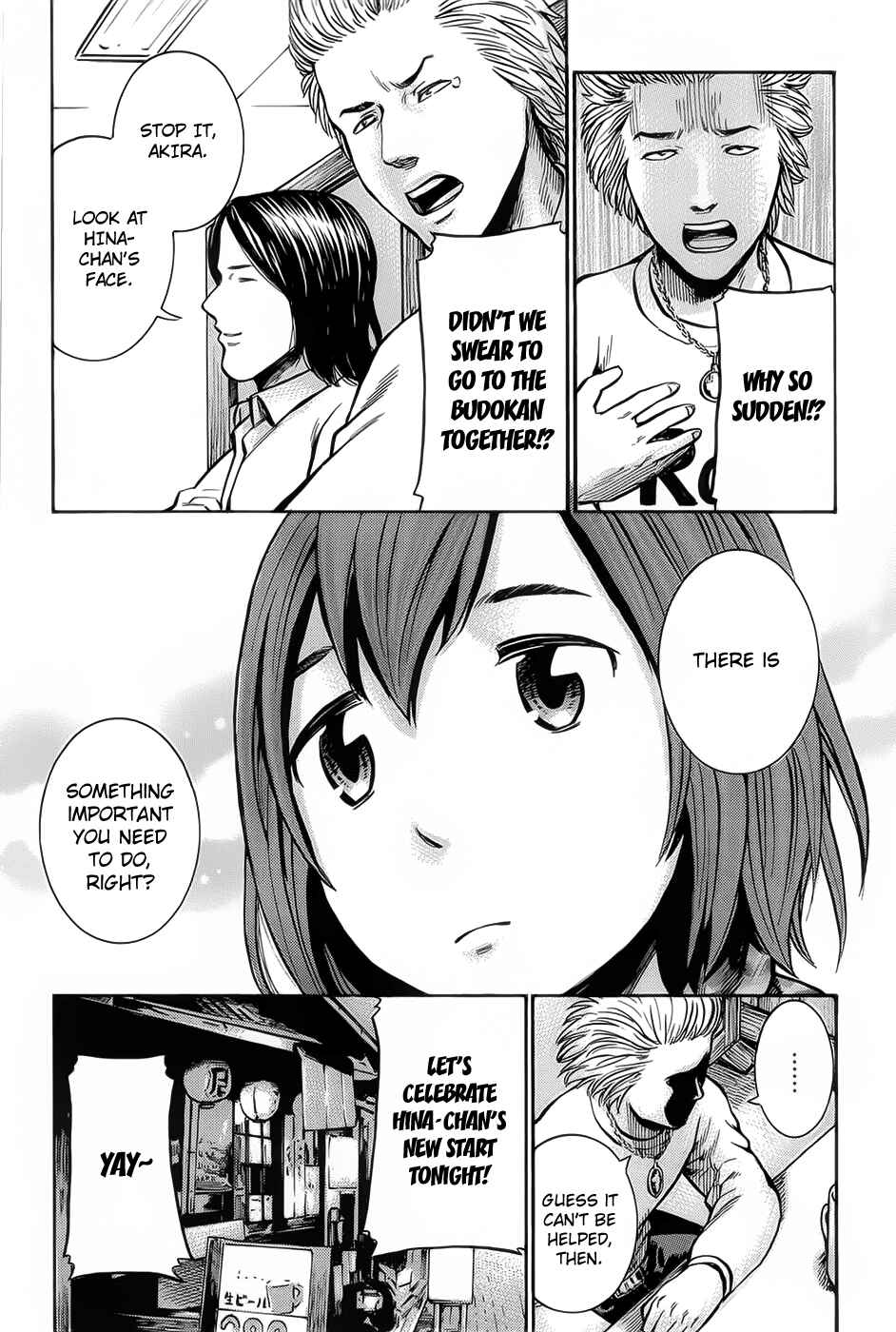 Hinamatsuri Chapter 9 - Page 44