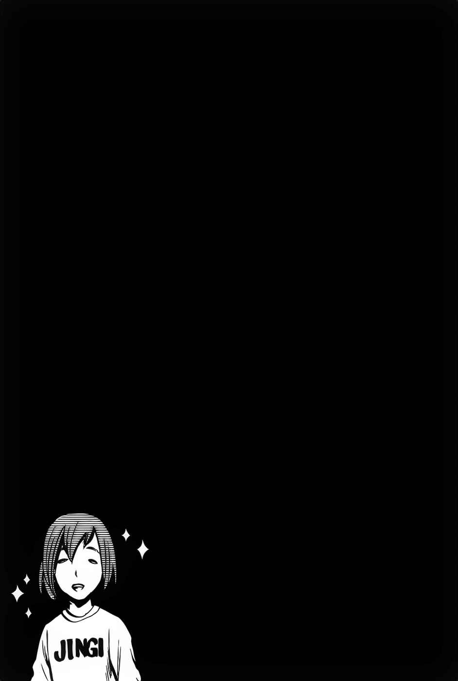 Hinamatsuri Chapter 9 - Page 52