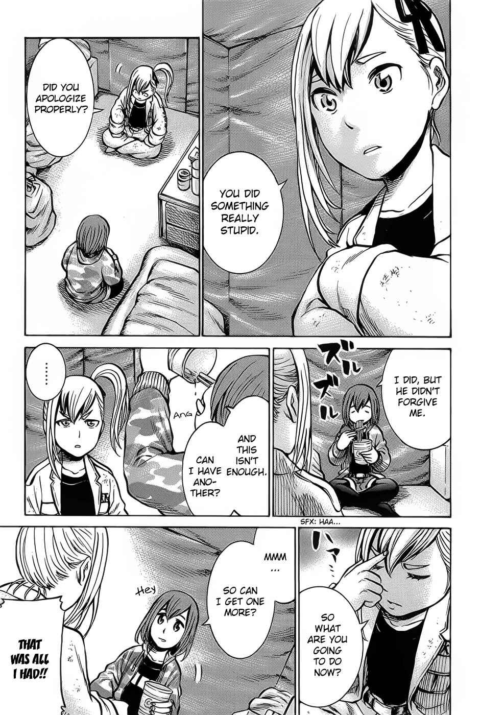 Hinamatsuri Chapter 9 - Page 7