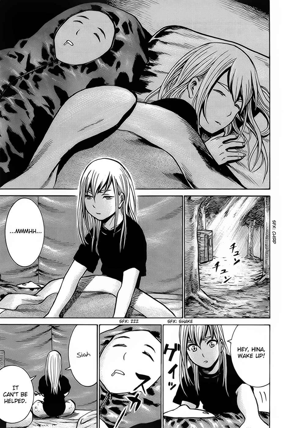 Hinamatsuri Chapter 9 - Page 9