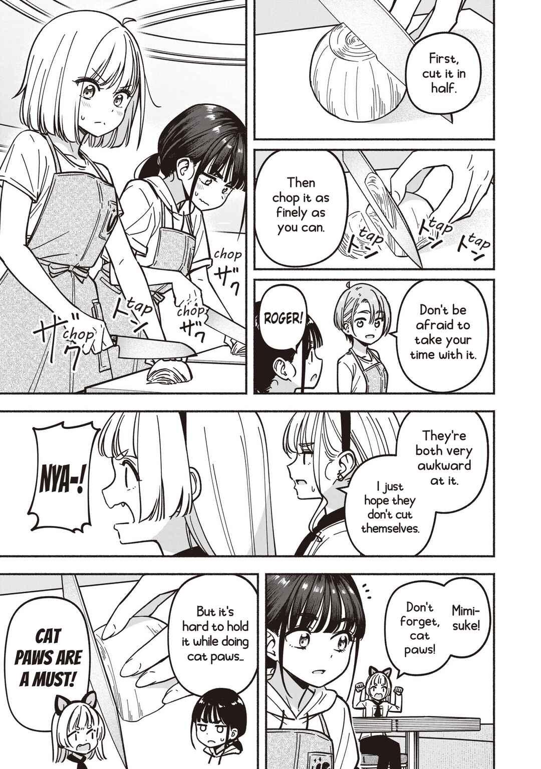 IDOL×IDOL STORY! Chapter 79 - Page 12