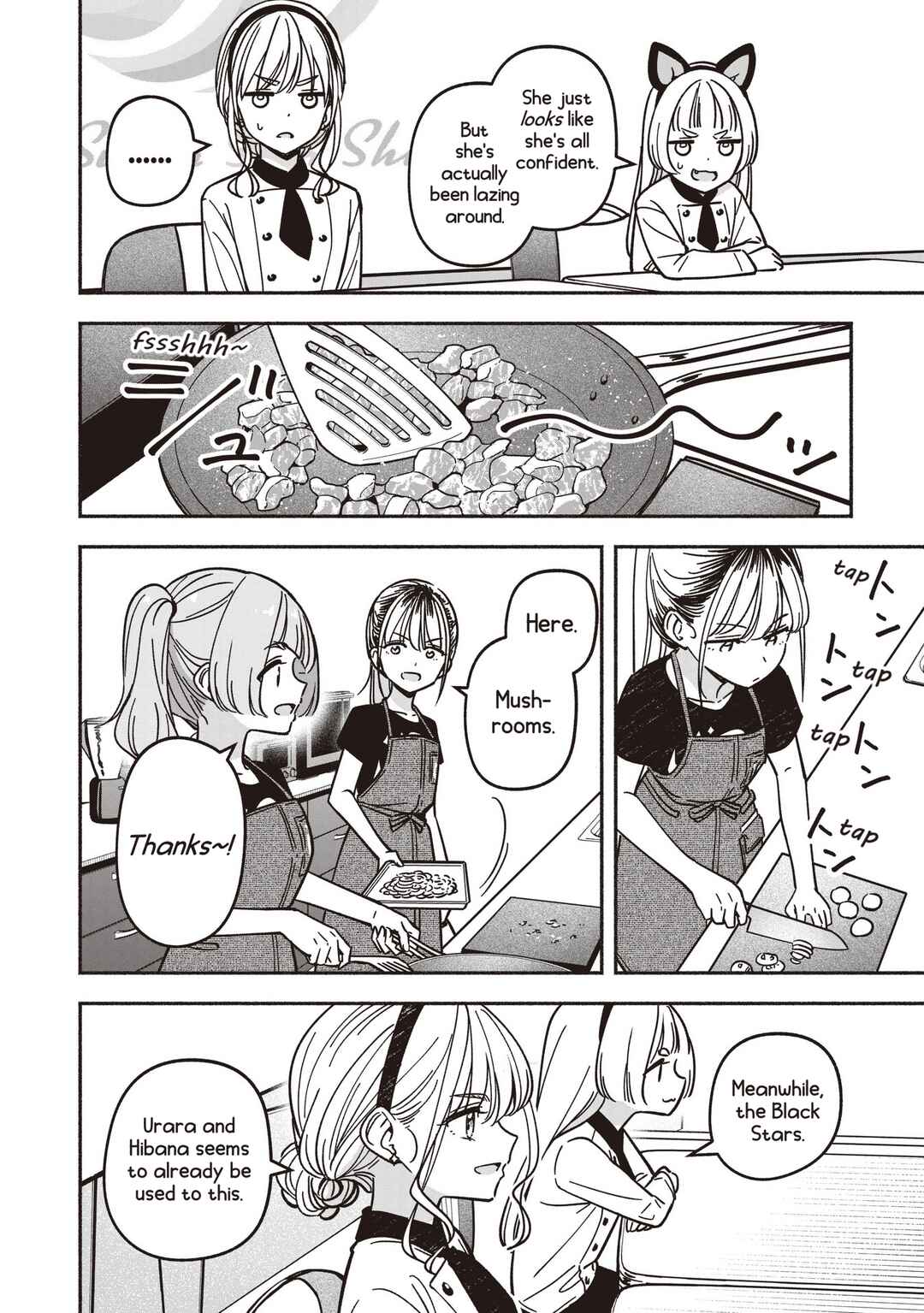IDOL×IDOL STORY! Chapter 79 - Page 15