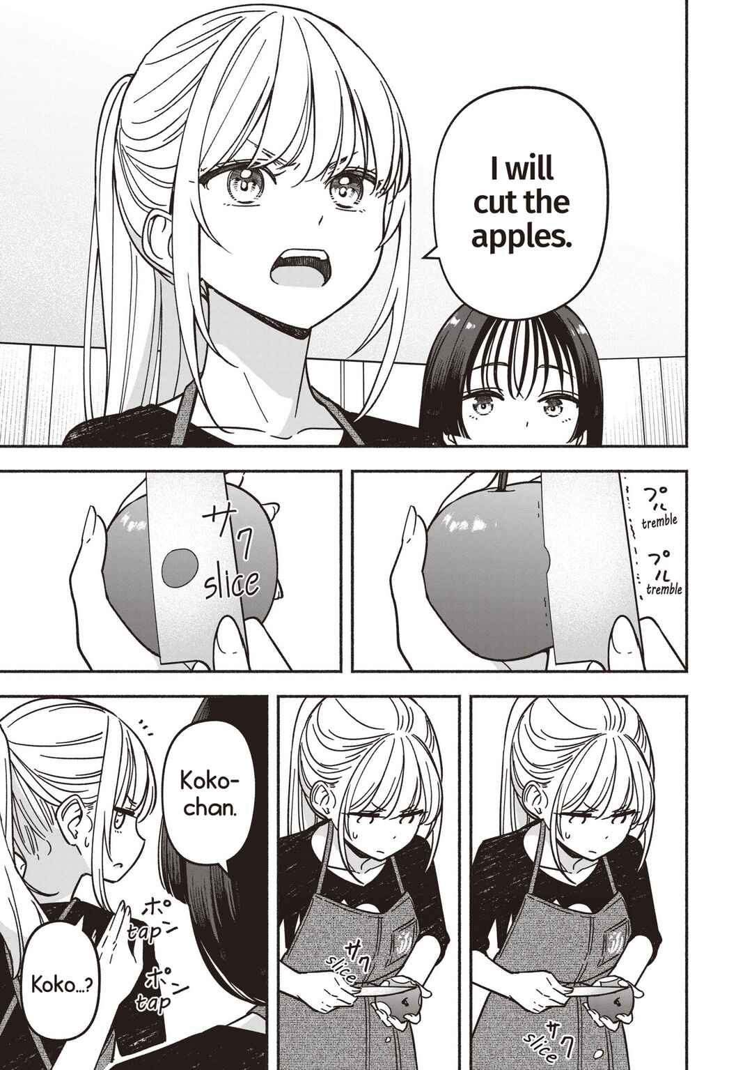 IDOL×IDOL STORY! Chapter 79 - Page 18