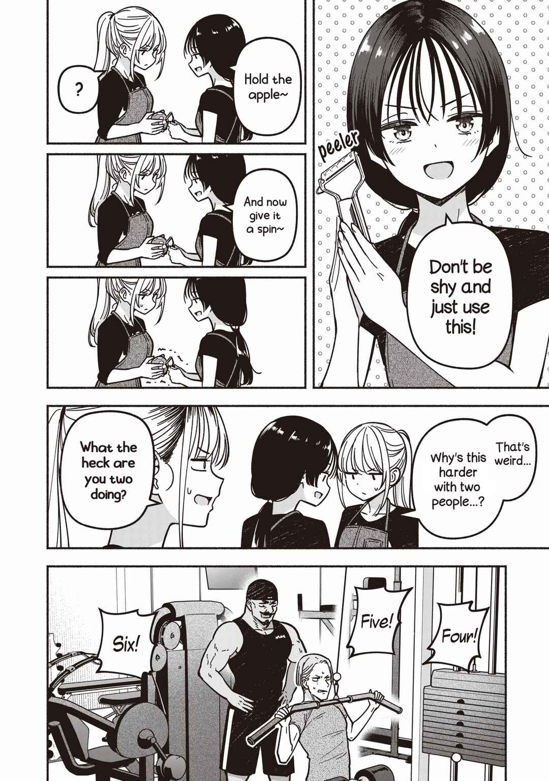 IDOL×IDOL STORY! Chapter 79 - Page 19