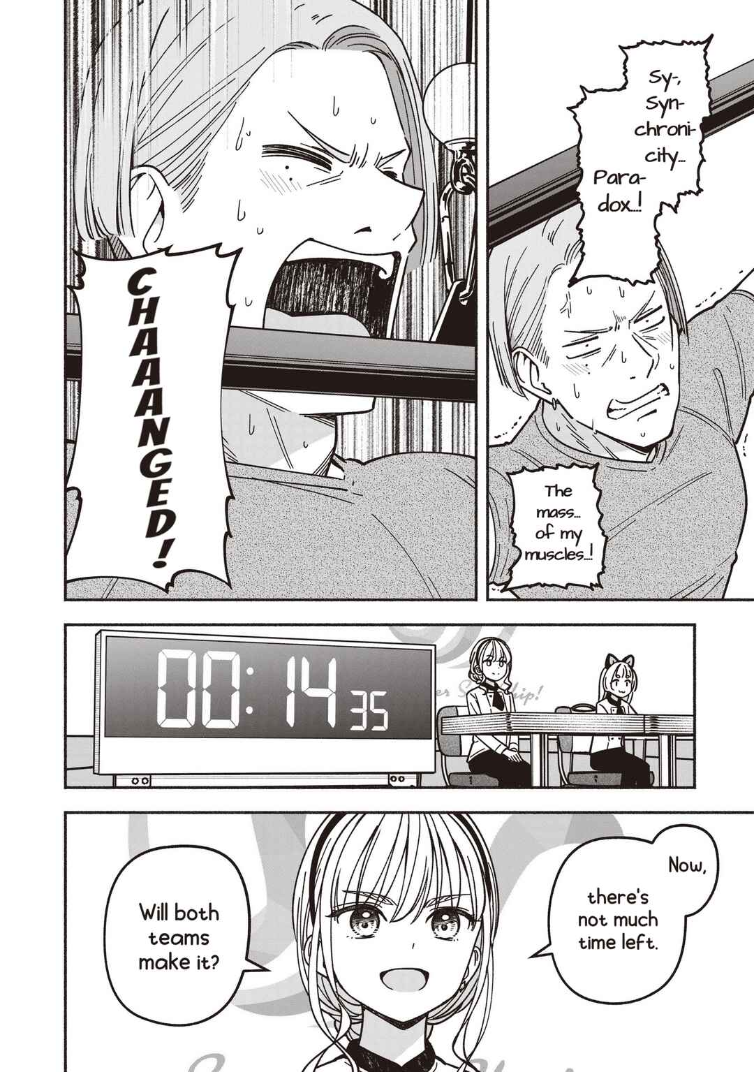 IDOL×IDOL STORY! Chapter 79 - Page 21