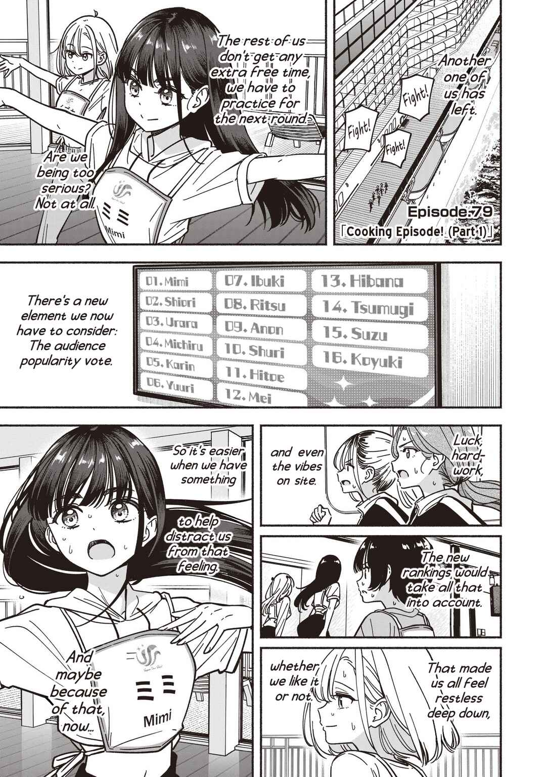 IDOL×IDOL STORY! Chapter 79 - Page 4