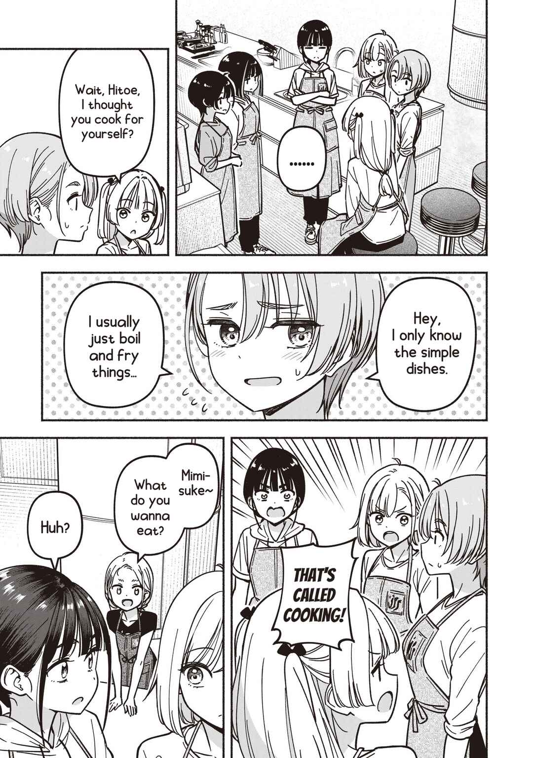 IDOL×IDOL STORY! Chapter 79 - Page 8
