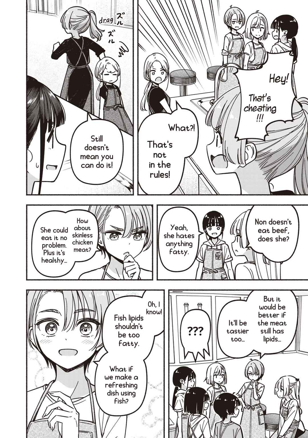 IDOL×IDOL STORY! Chapter 79 - Page 9