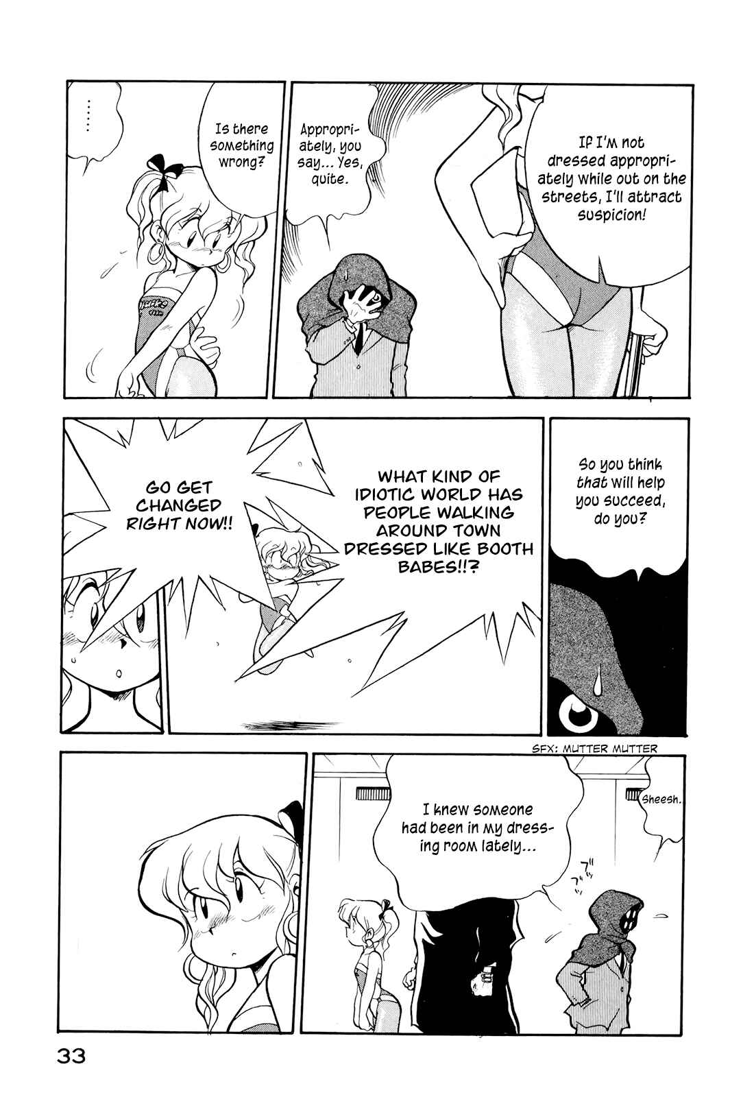 Wahhaman Chapter 10 - Page 11