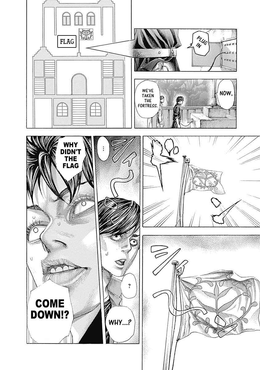Usogui Chapter 362 - Page 12