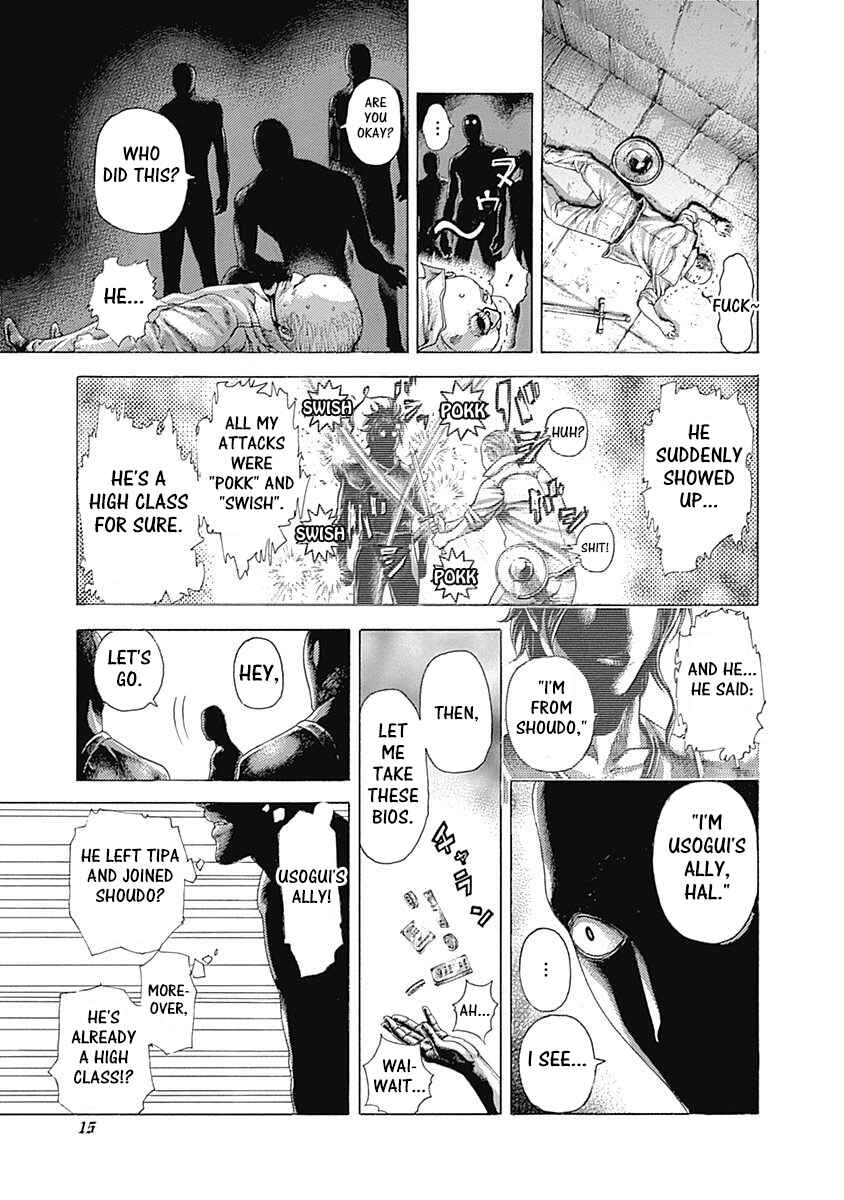 Usogui Chapter 362 - Page 13