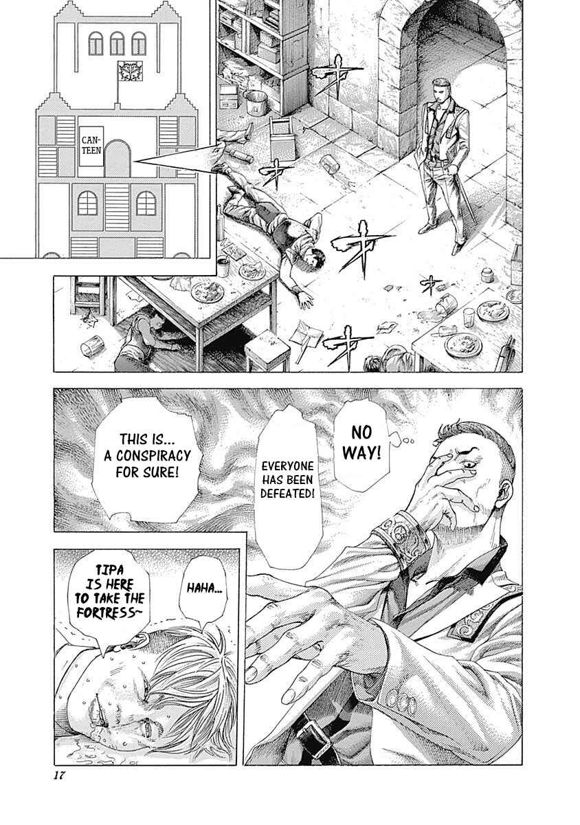 Usogui Chapter 362 - Page 15