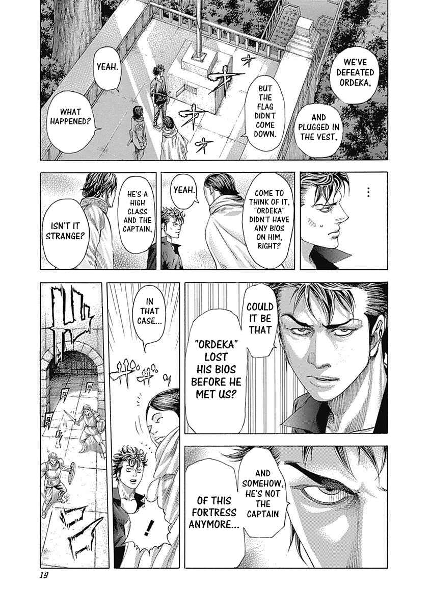 Usogui Chapter 362 - Page 17