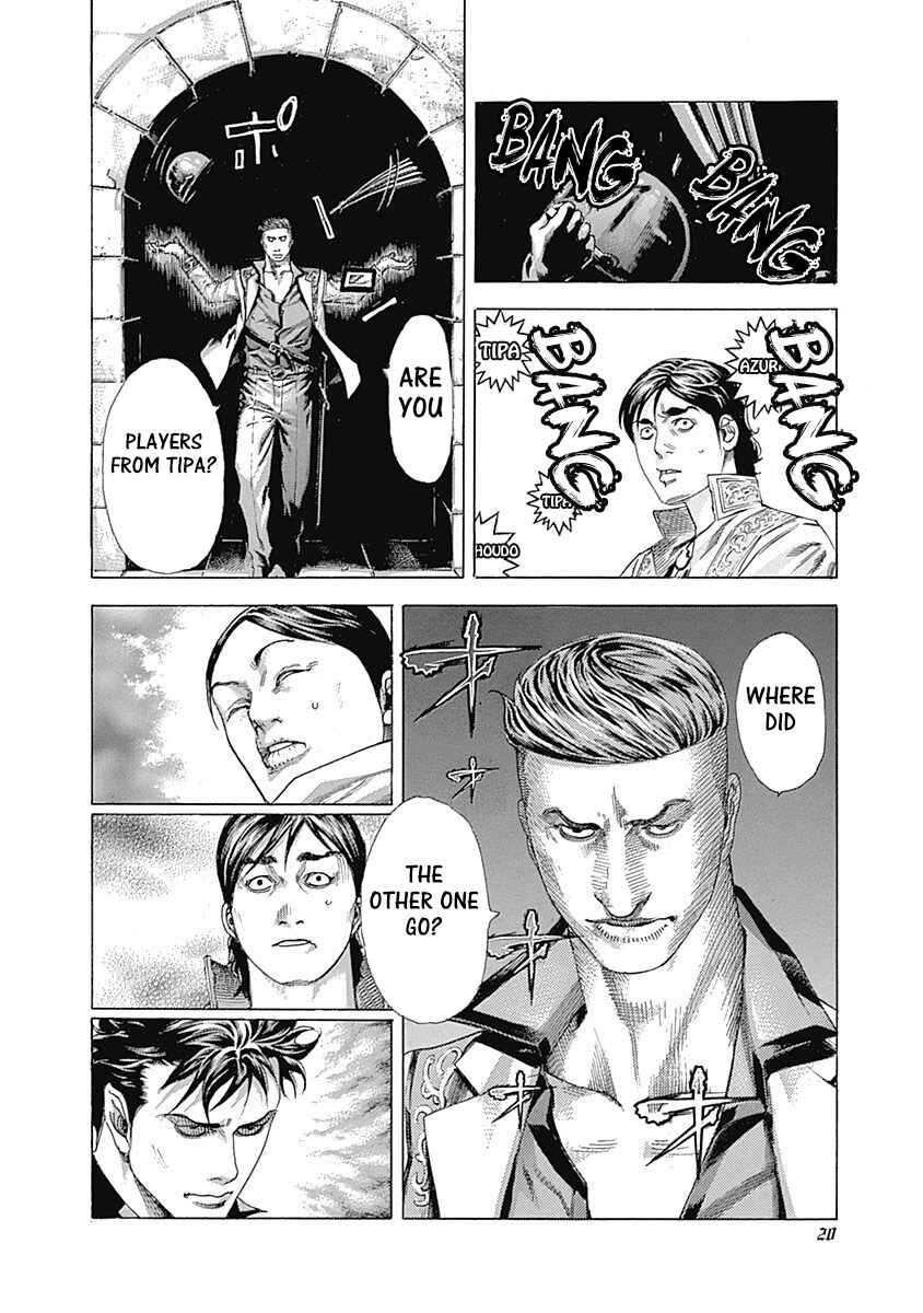 Usogui Chapter 362 - Page 18