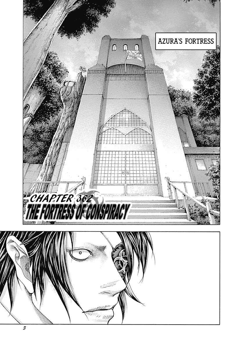 Usogui Chapter 362 - Page 3