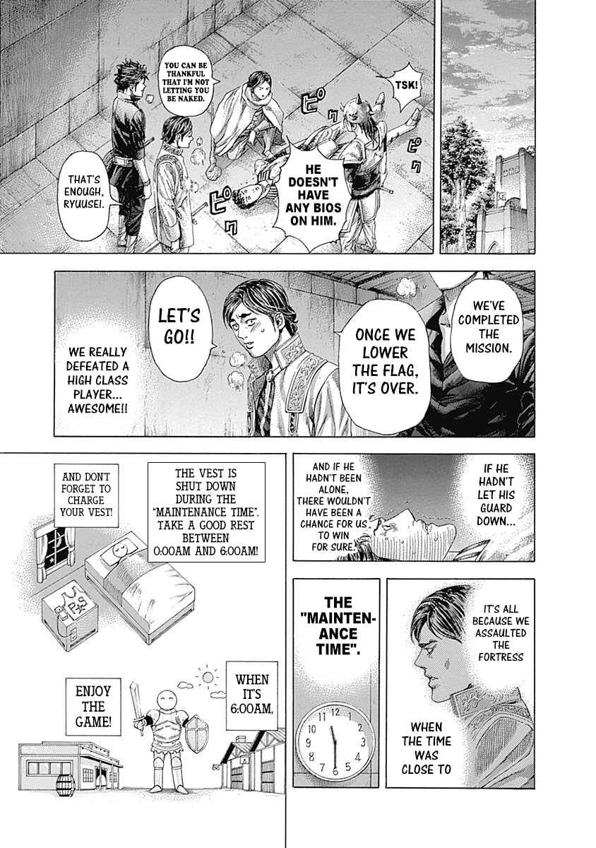 Usogui Chapter 362 - Page 9