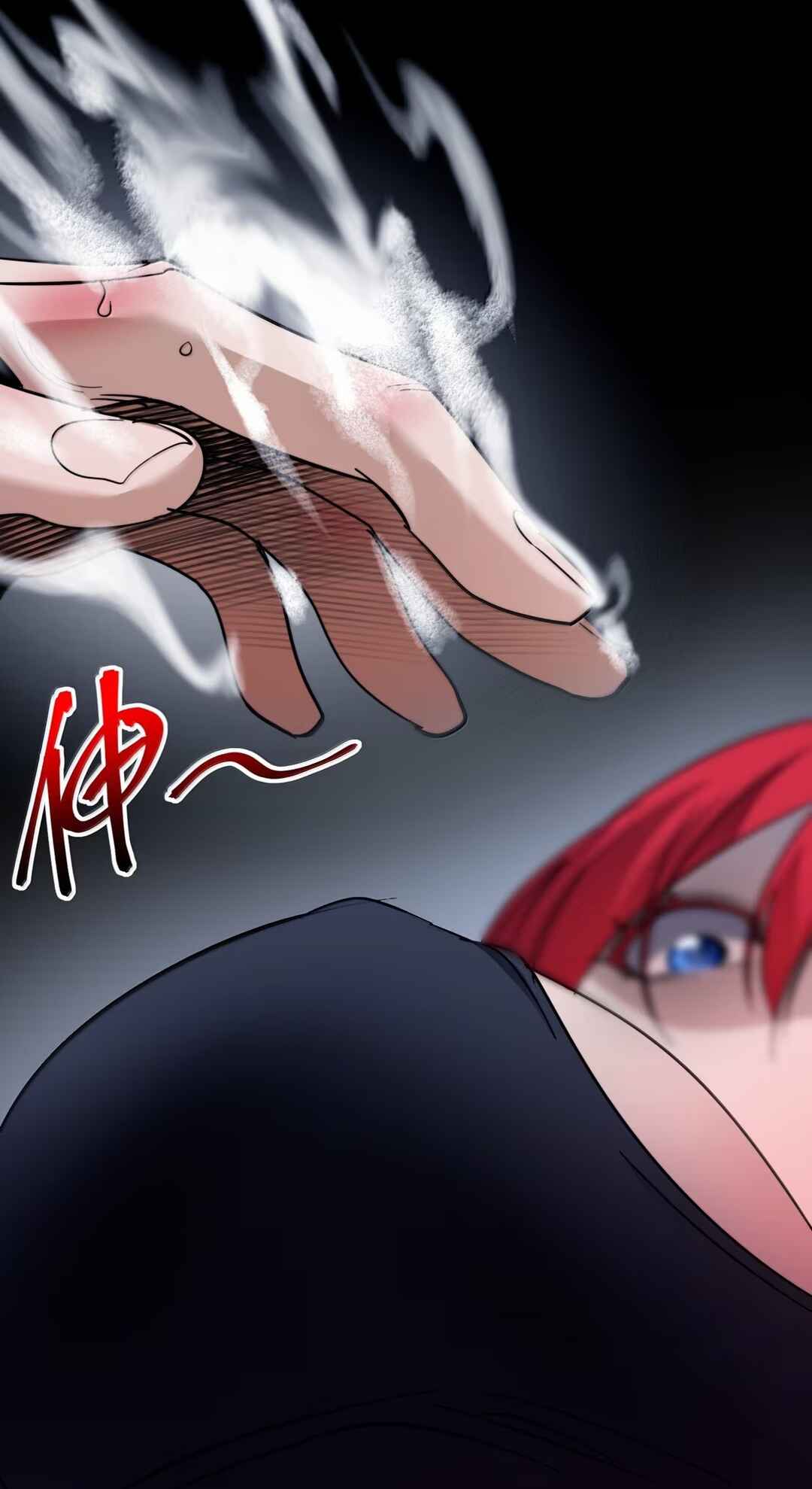 I'm Really Not the Demon God's Lackey Chapter 162 - Page 47