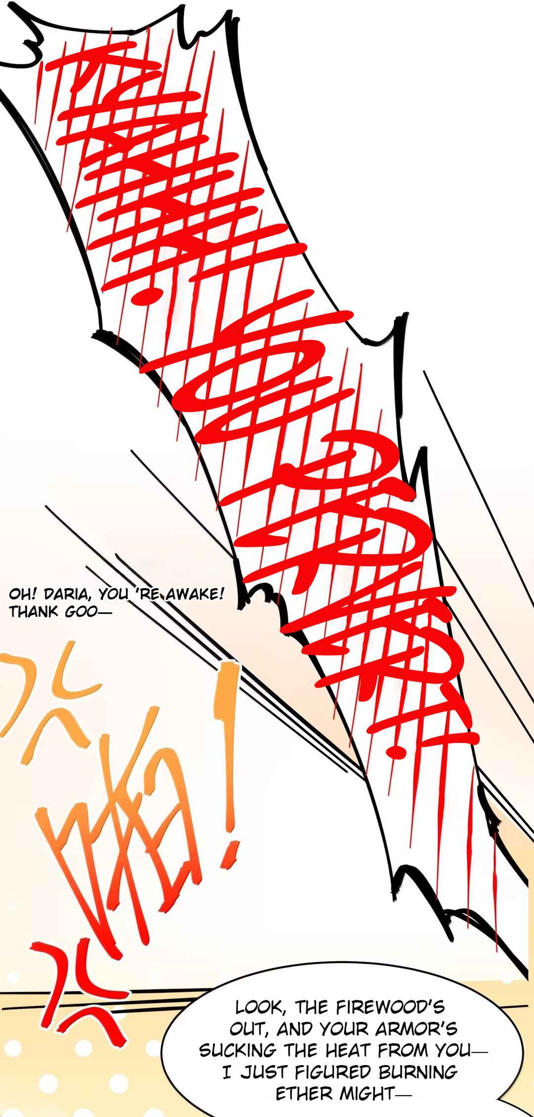 I'm Really Not the Demon God's Lackey Chapter 162 - Page 49