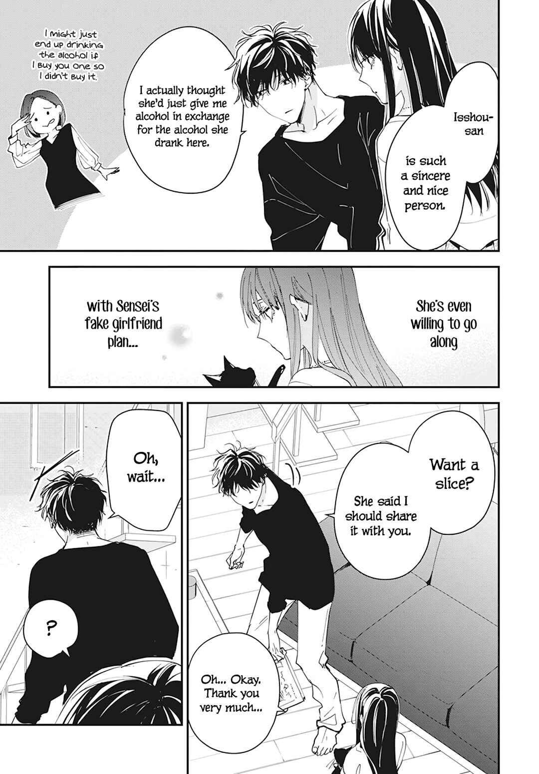 Tsuiraku JK to Haijin Kyoushi Chapter 103 - Page 8