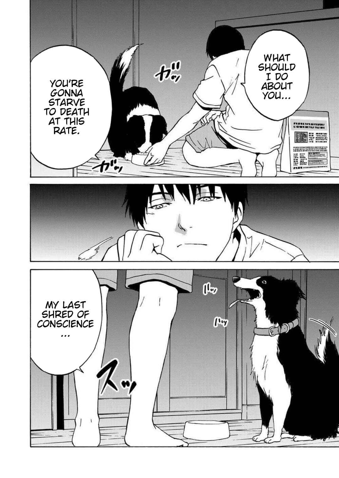Green Box Chapter 15 - Page 16