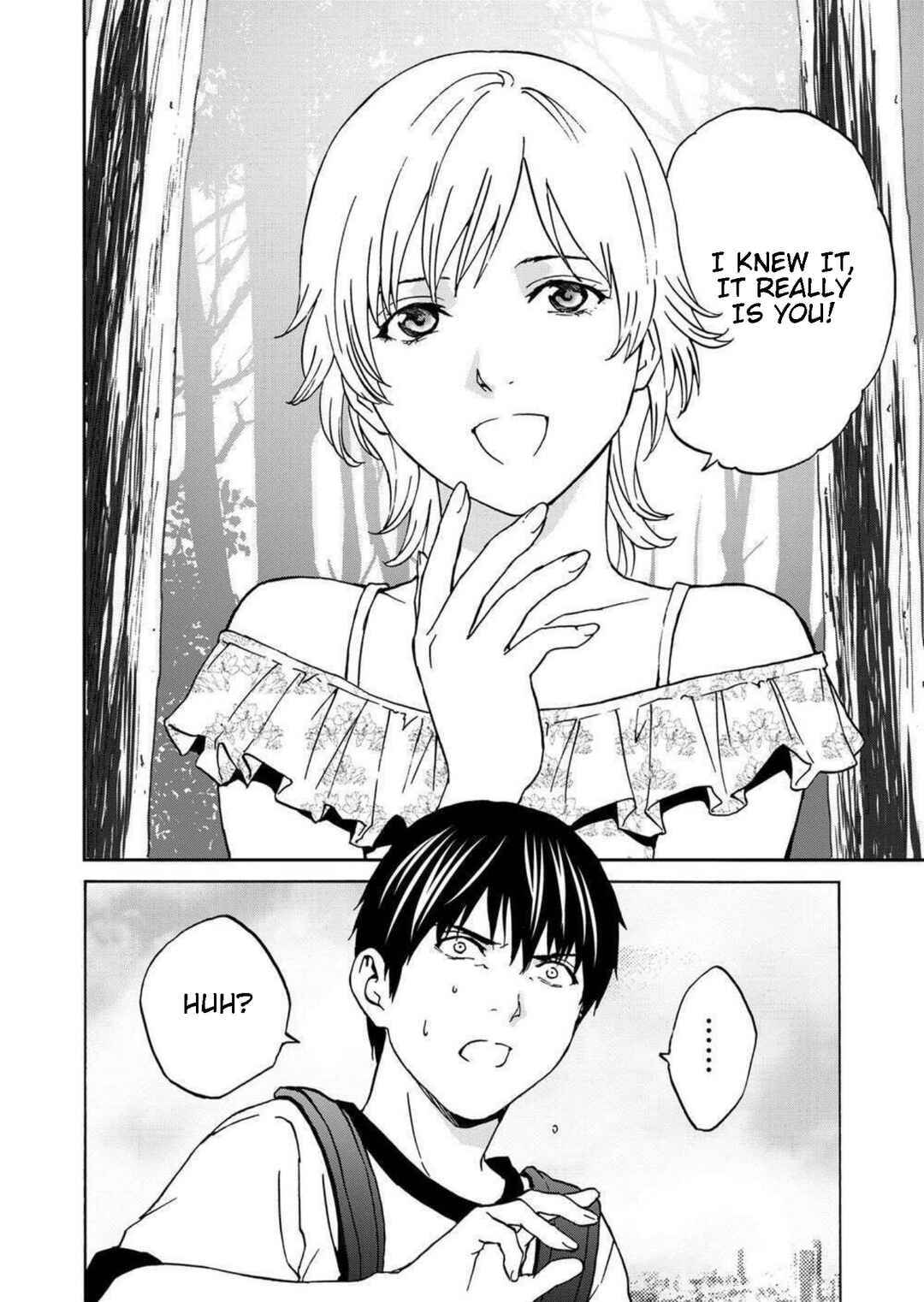 Green Box Chapter 15 - Page 22