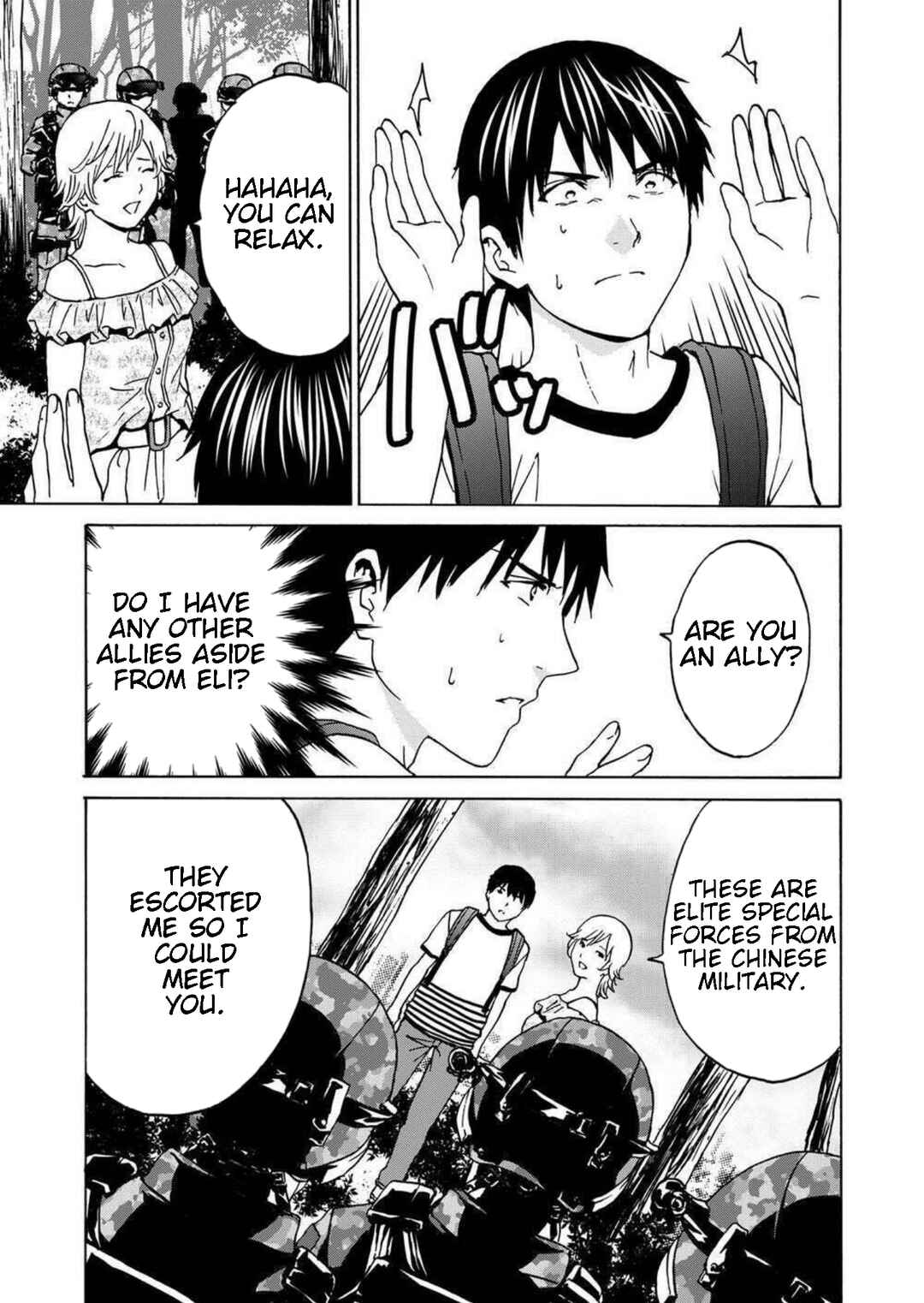 Green Box Chapter 15 - Page 29
