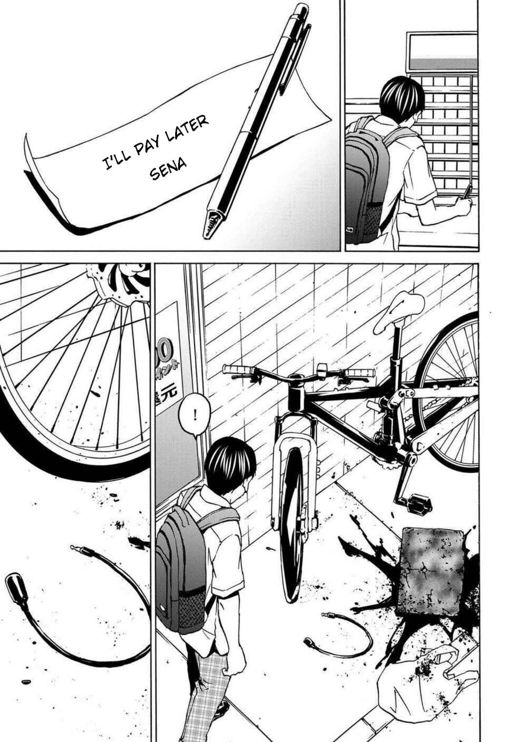Green Box Chapter 15 - Page 7