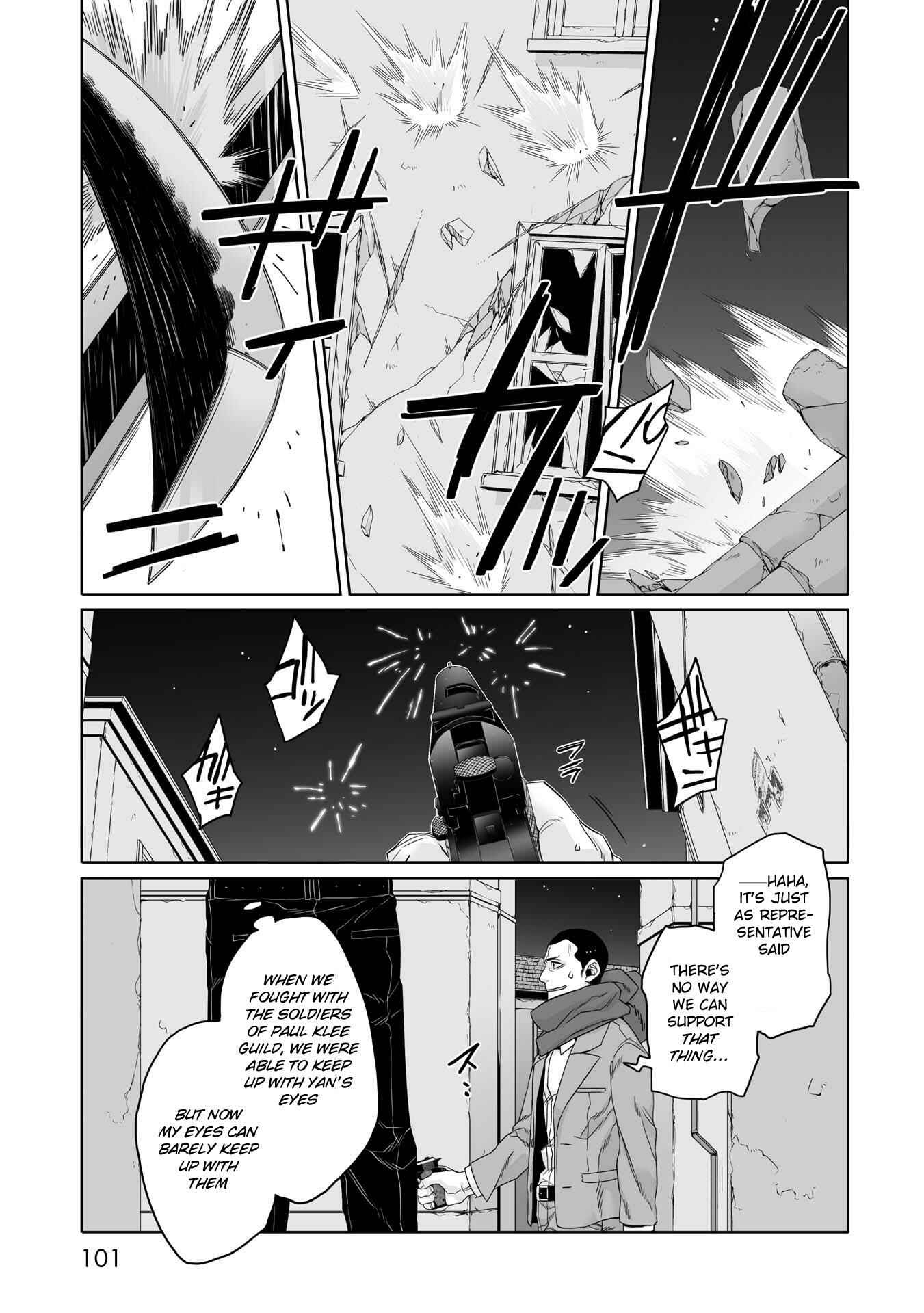 Gangsta Chapter 32 - Page 16