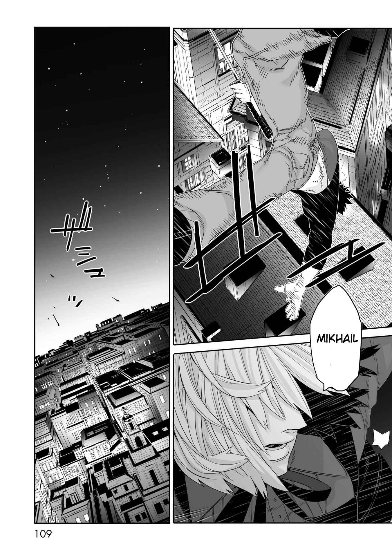Gangsta Chapter 32 - Page 24