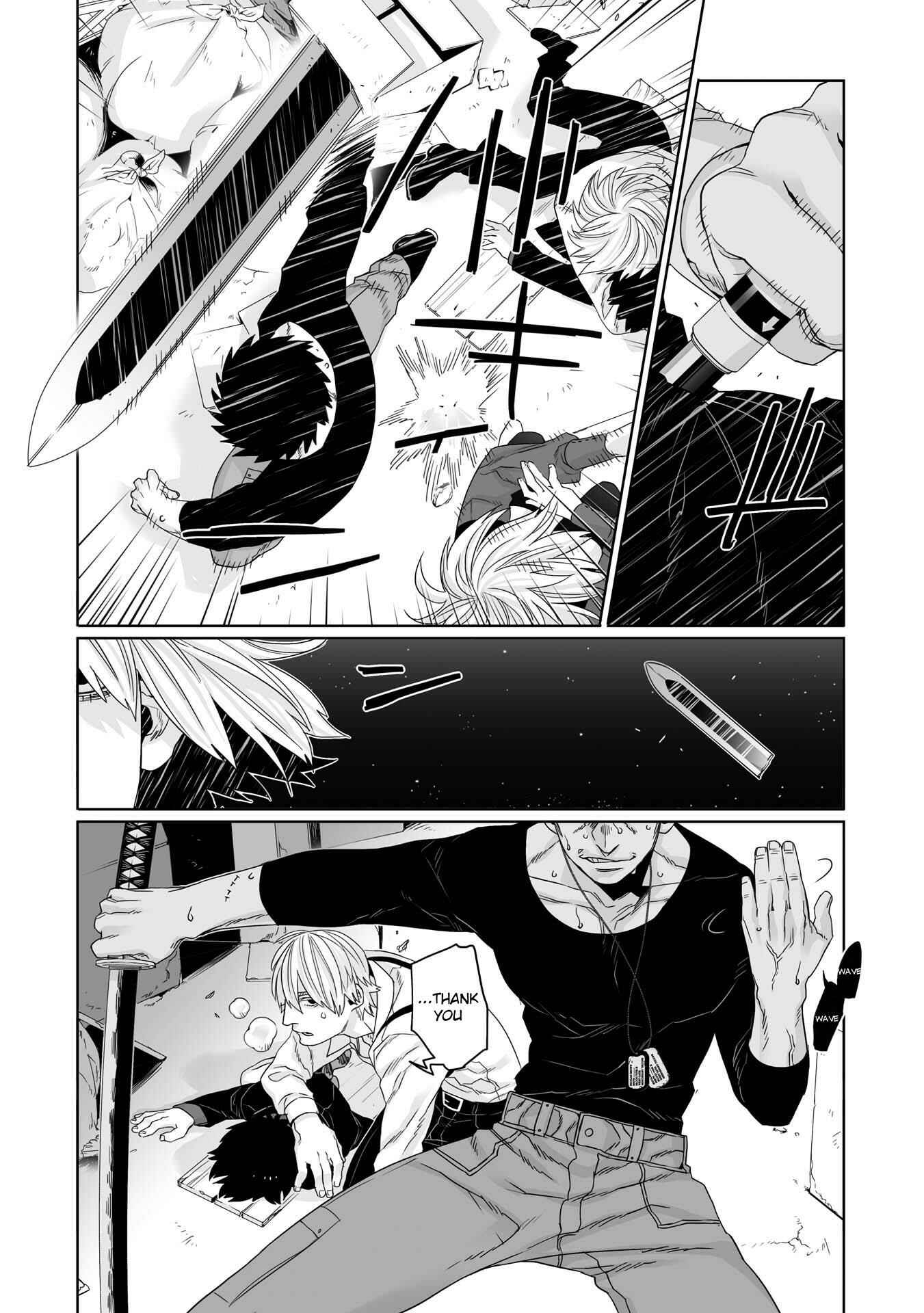 Gangsta Chapter 32 - Page 27