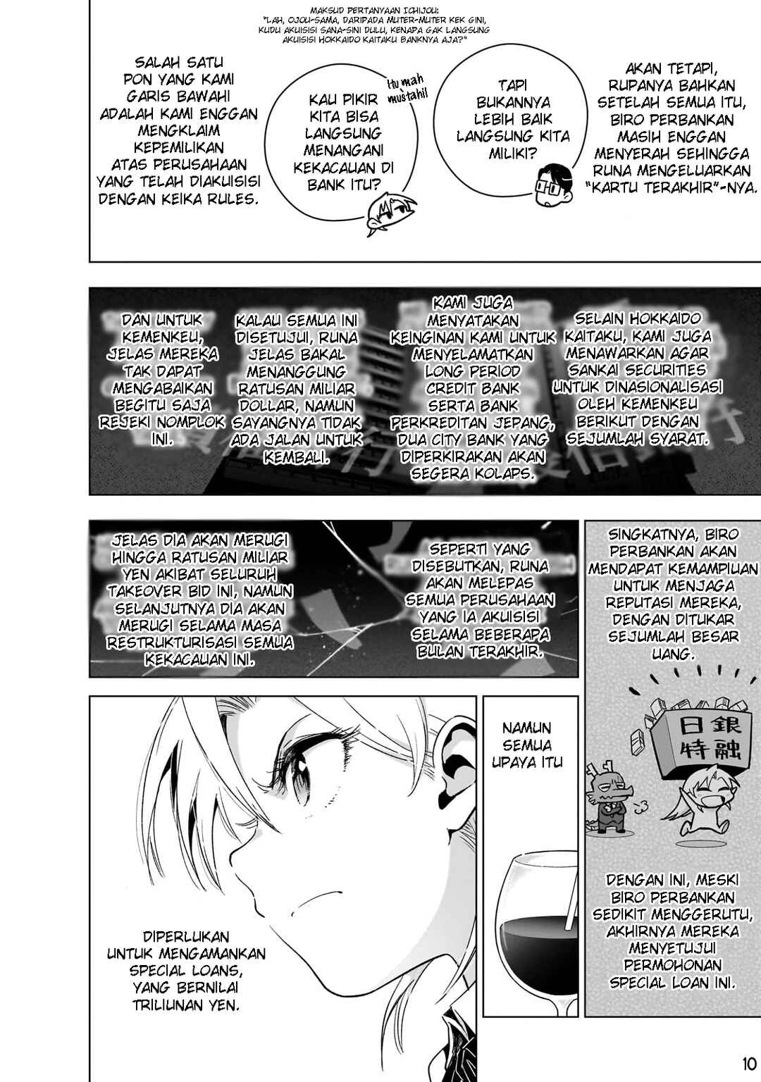 Gendai Shakai de Otome Game no Akuyaku Reijou wo Suru no wa Chotto Taihen Chapter 10 - Page 10