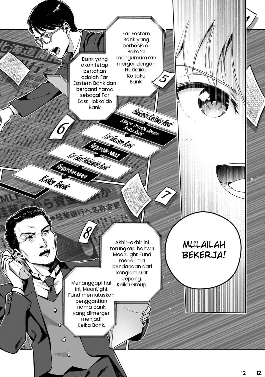 Gendai Shakai de Otome Game no Akuyaku Reijou wo Suru no wa Chotto Taihen Chapter 10 - Page 12