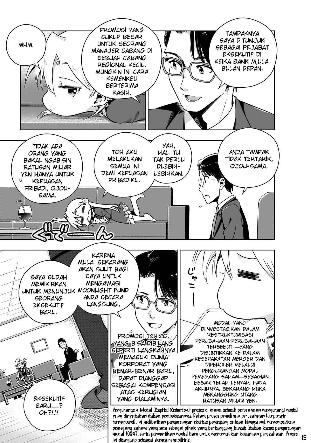 Gendai Shakai de Otome Game no Akuyaku Reijou wo Suru no wa Chotto Taihen Chapter 10 - Page 16