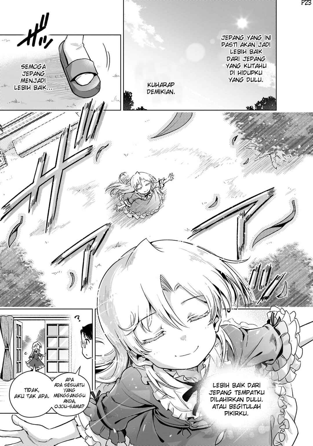 Gendai Shakai de Otome Game no Akuyaku Reijou wo Suru no wa Chotto Taihen Chapter 10 - Page 24