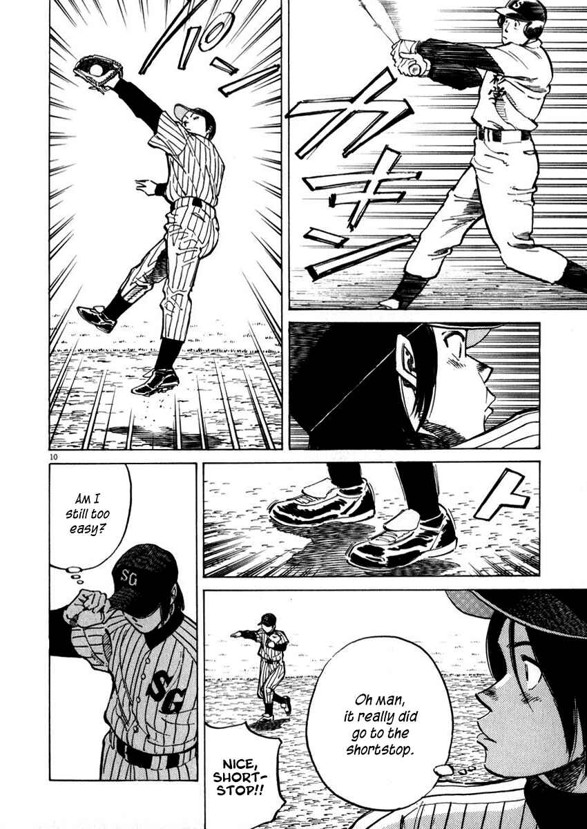 Last Inning Chapter 39 - Page 10