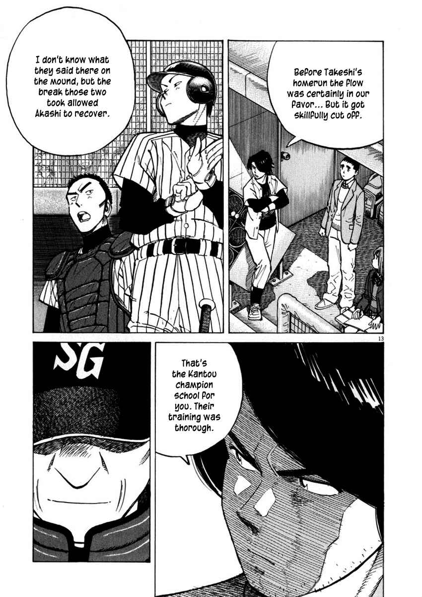 Last Inning Chapter 39 - Page 13