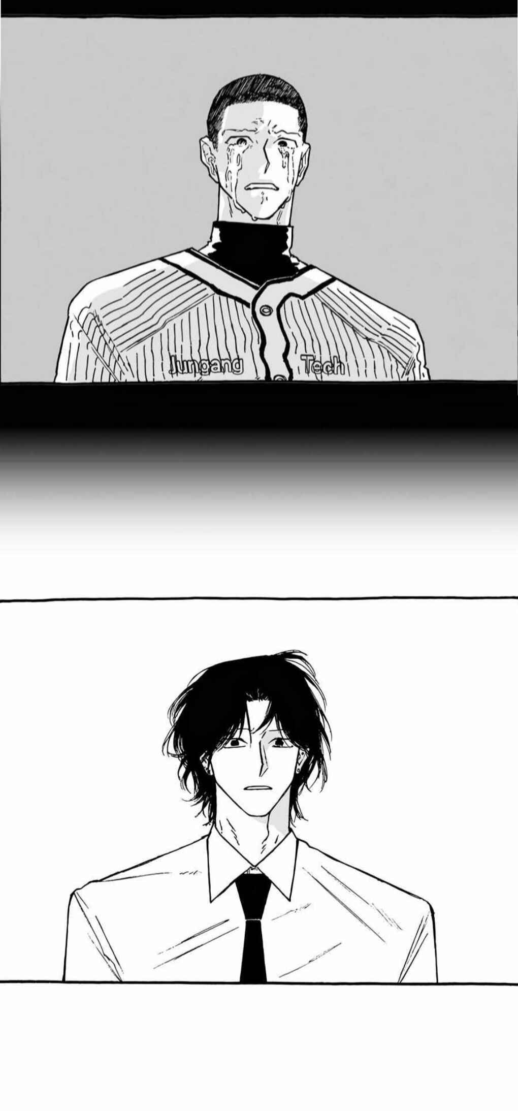 A Guilty Victim-Player's Hustle Play Chapter 3 - Page 10